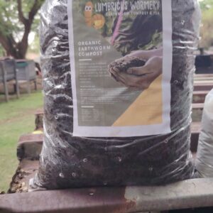 Lumbricus Wormery - Organic Earthworm Castings 15dm^3